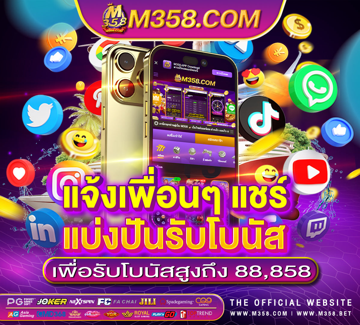 สมัคร ace333 ฟรีเครดิต